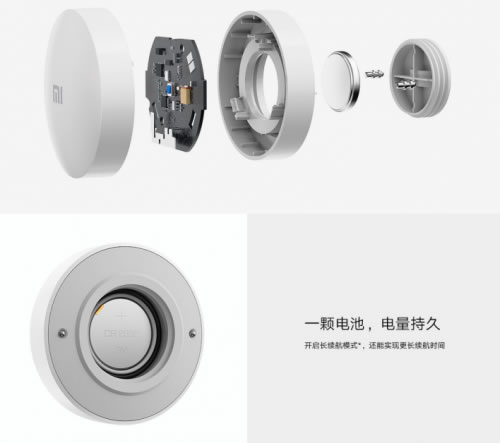 小米水浸傳感器、Aqara動靜貼、智能門鎖NFC卡三款新品齊發(fā)：24小時(shí)守護(hù)家中安全