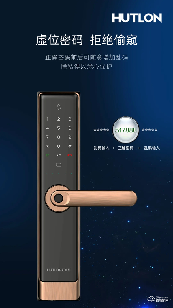 新品上市 | A6安全云鎖，WiFi直聯(lián) 安全黑科技！