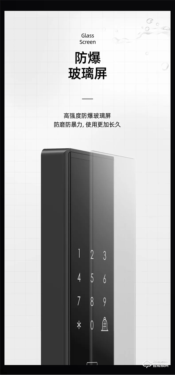 年度新品 重磅上市 | VOC全新T8黑科技，讓家秒變大片現(xiàn)場(chǎng)，開啟智能新生活