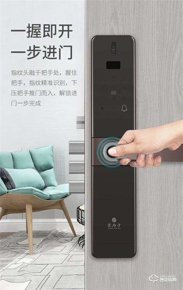 豪力士新品A3S貓眼鎖重磅上市，這款防盜“神器”你值得擁有！