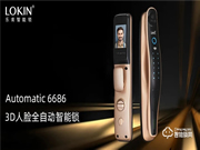 硬核實(shí)力派丨樂(lè)肯年度爆款3D人臉識(shí)別智能鎖6686，這次不僅有顏值 更是拼實(shí)力！