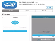 云貓智能鎖APP3.0升級(jí)版本功能解讀