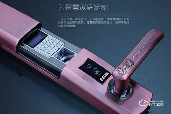 Beone智慧家居智能門鎖：為智慧家庭定制！