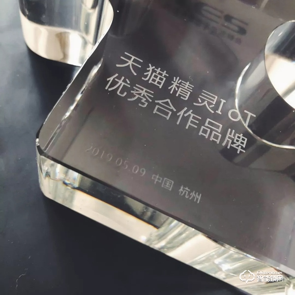 喜訊丨凱迪仕獲TES天貓精靈IoT優(yōu)秀合作品牌獎(jiǎng)，強(qiáng)強(qiáng)聯(lián)合引領(lǐng)行業(yè)發(fā)展