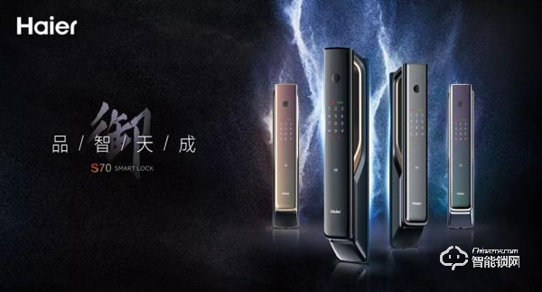 如何根據(jù)外觀，選擇智能門(mén)鎖？