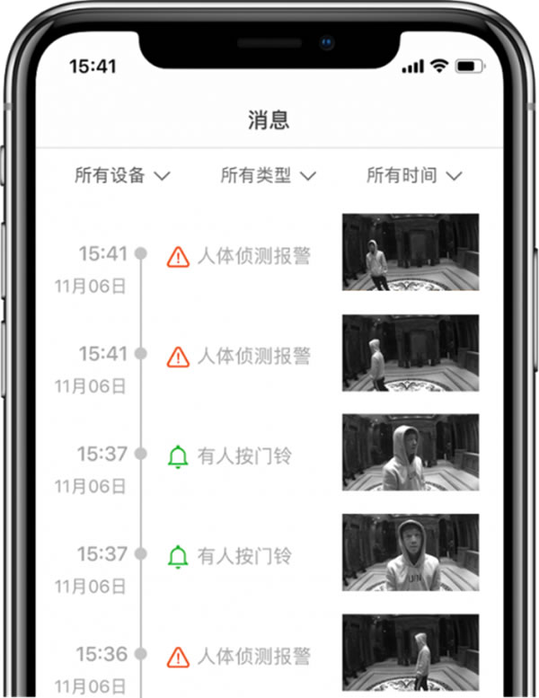 小嘀R5上線小米有品，探索人臉識(shí)別新領(lǐng)域
