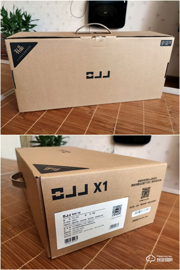 有了這把OJJ X1智能鎖，跟我吼：滾蛋吧！鑰匙君~