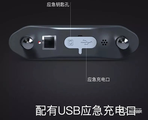 薩巴蒂諾U型智能鎖：多場景應(yīng)用，得心應(yīng)手