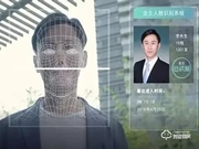 智能鎖進(jìn)入人臉識(shí)別時(shí)代，體驗(yàn)皇家金盾智能鎖“黑科技”