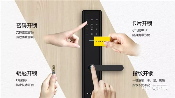 HUAWEI HiLink 生態(tài)新品 | 真正的一觸即開，我們做到了