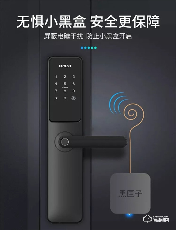 匯泰龍A20智能鎖帶著讓您智享生活的初心，來了！