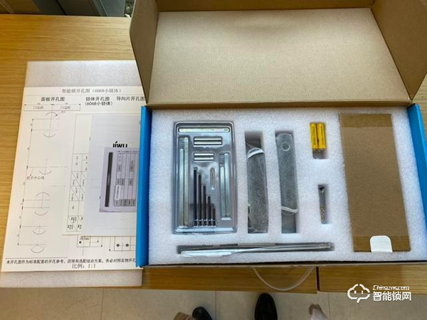 執(zhí)著老式門鎖？免費試用蘇寧小Biu智能鎖，用了回不去了