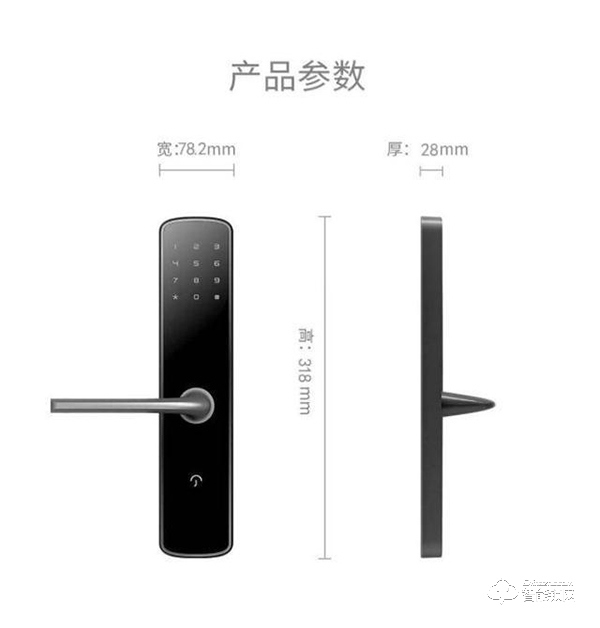 免安裝費：小米生態(tài)鏈云丁科技新推D2智能鎖，639元讓公寓更省心