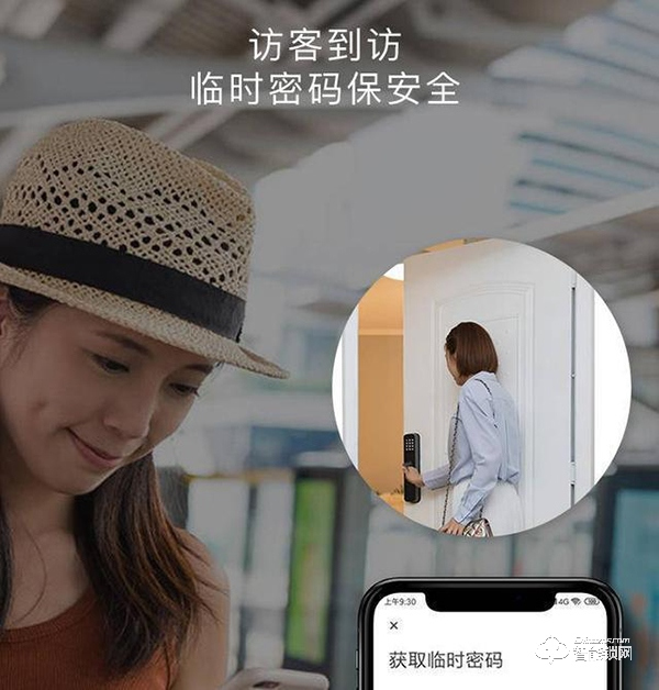 免安裝費：小米生態(tài)鏈云丁科技新推D2智能鎖，639元讓公寓更省心