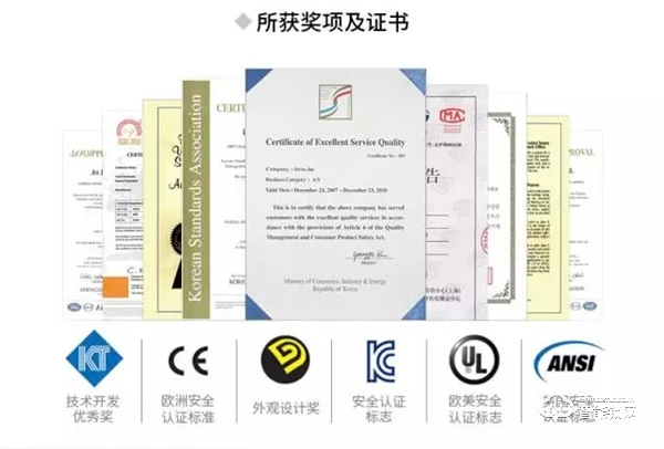 蓋德曼A330智能門鎖，驚喜的不僅僅是開鎖方式