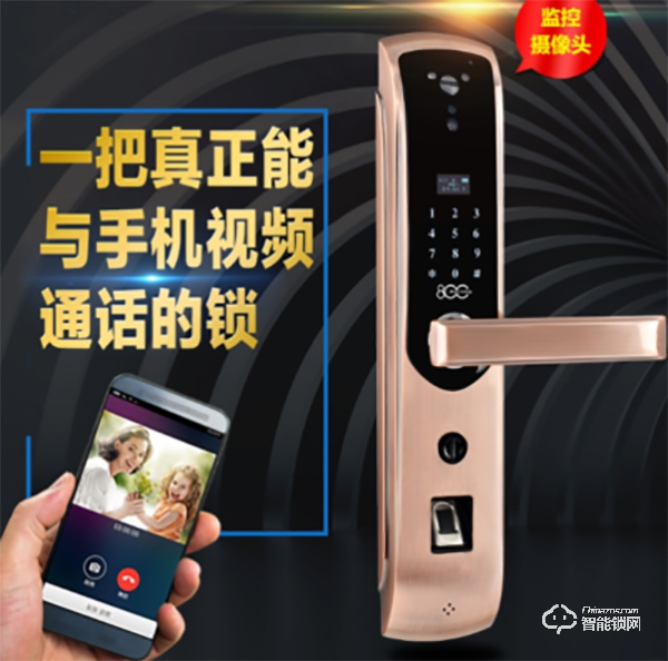 疫情當(dāng)下，世界點贊中國！一把被催斷貨的八佰智能鎖