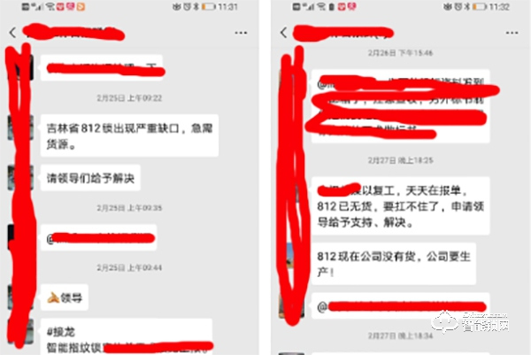 疫情當(dāng)下，世界點贊中國！一把被催斷貨的八佰智能鎖