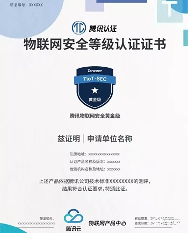 9重黑科技加持，萬佳安F5智能鎖，給你安全感爆棚新體驗(yàn)