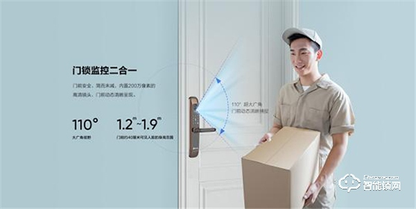 誰動了你家門口的快遞？螢石智能視頻鎖告訴你