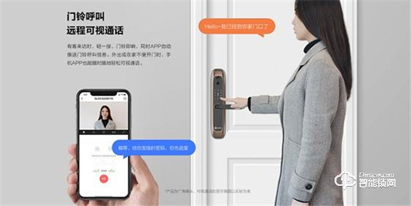 誰動了你家門口的快遞？螢石智能視頻鎖告訴你
