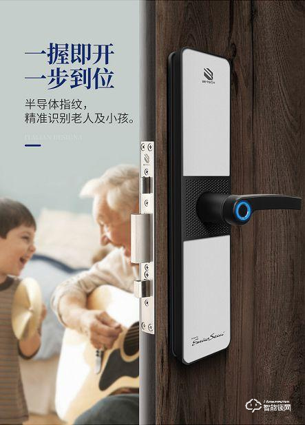必達智能鎖i5搶先體驗：越級顏值，好看好用