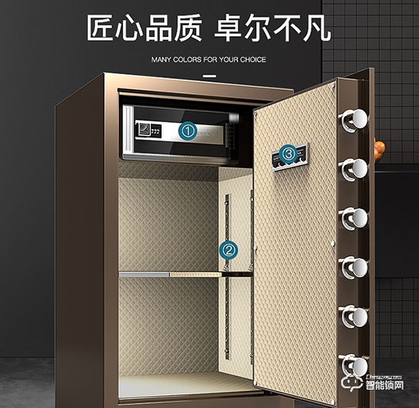 保險(xiǎn)柜什么品牌好 保險(xiǎn)柜打不開怎么辦