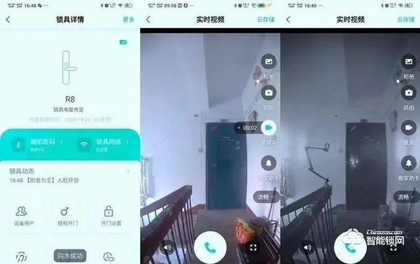 每一個(gè)裝了德施曼麒麟R8的人都應(yīng)該值得被喜歡！