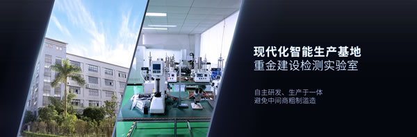 管用15年，天能指紋鎖為可靠“代言”！