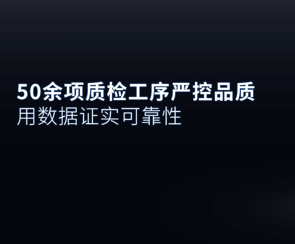 管用15年，天能指紋鎖為可靠“代言”！