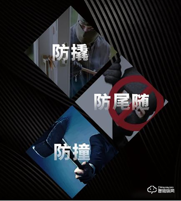 家中老人忘帶或弄丟鑰匙，有了歐派智能鎖這些都不是問題