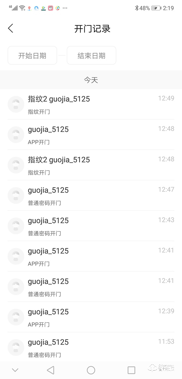 果加智能鎖新品M2，開箱測評解鎖新生活