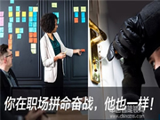 威士丹利Velovk智能云鎖 智能鎖中的超級戰(zhàn)機(jī)
