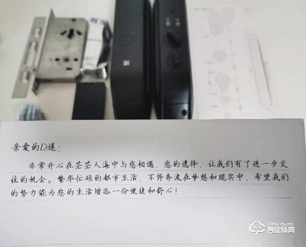 用臉做鑰匙，德施曼小嘀R5人臉識別智能鎖評測