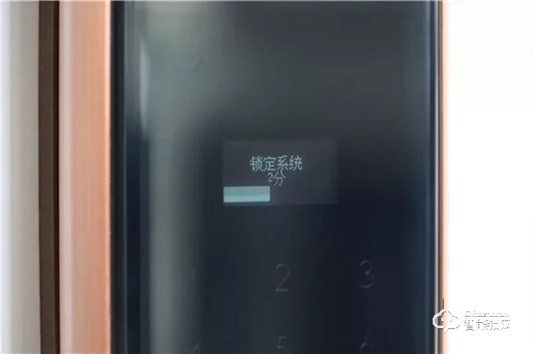 管家式智能生活 | 評(píng)測萬佳安·騰訊云I9 Max智慧門鎖