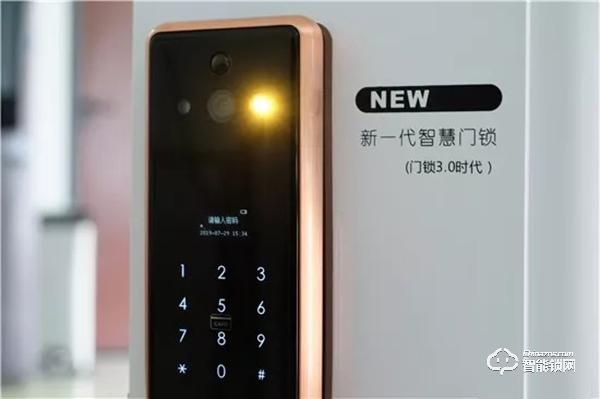 管家式智能生活 | 評(píng)測萬佳安·騰訊云I9 Max智慧門鎖