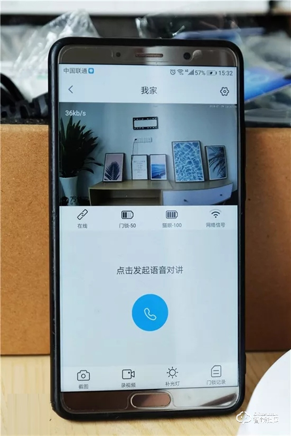 管家式智能生活 | 評(píng)測萬佳安·騰訊云I9 Max智慧門鎖