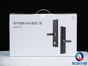 蘇寧極物小Biu智能門(mén)鎖實(shí)測(cè)：給你前“鎖”未有的智能體驗(yàn)