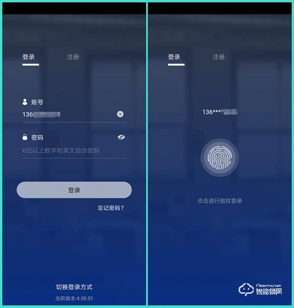 C級(jí)鎖芯，6種方式開(kāi)門，斑點(diǎn)貓W500指紋鎖深度測(cè)評(píng)