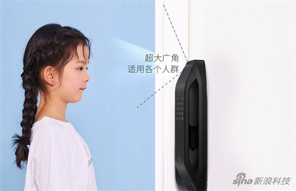 小嘀3D人臉識別智能鎖R5評測：門鎖看臉的時代到來