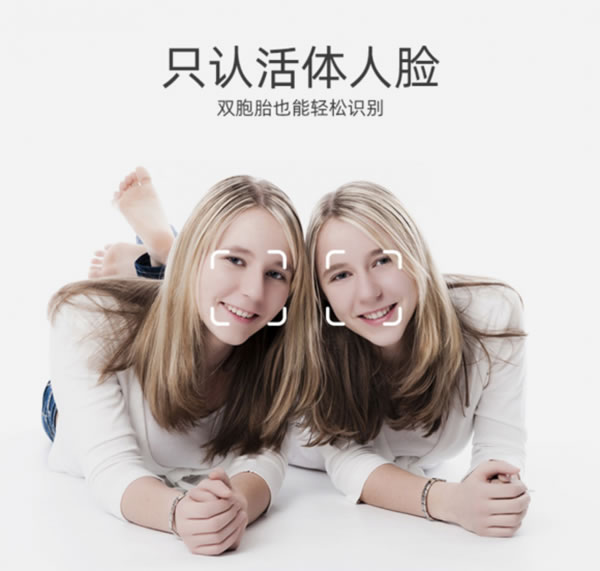 智能鎖怎么選？美國魔芯鎖能抓拍，會報警的黑科技