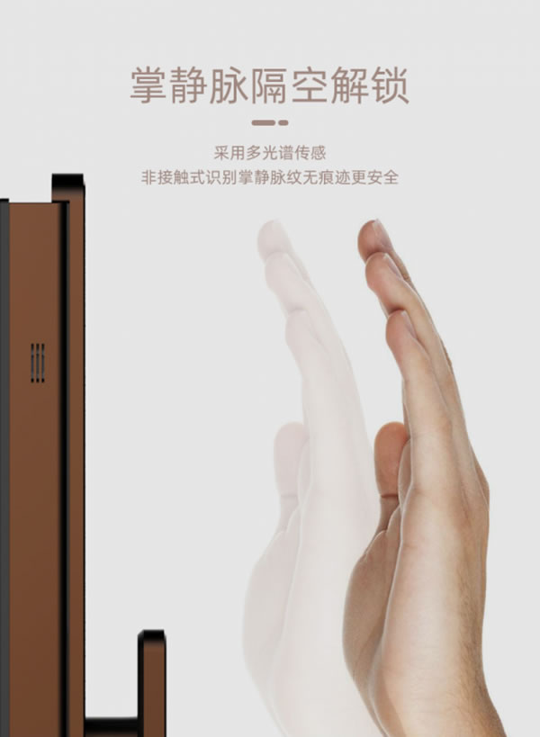 智能鎖怎么選？美國魔芯鎖能抓拍，會報警的黑科技
