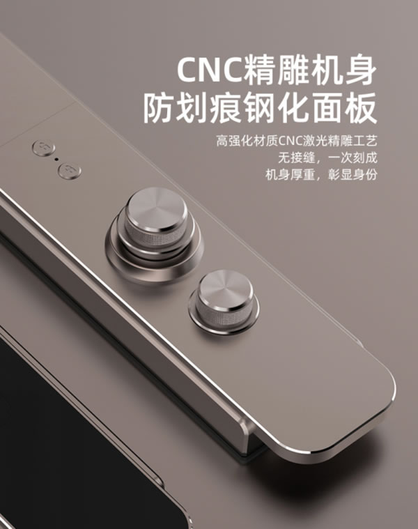 智能鎖怎么選？美國魔芯鎖能抓拍，會報警的黑科技