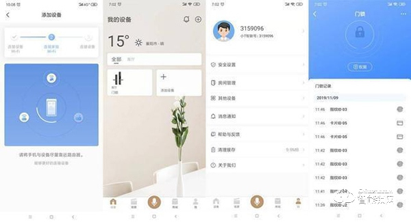 快、準(zhǔn)、狠！TCL K5 打造王牌實(shí)力真智能鎖，上手體驗(yàn)