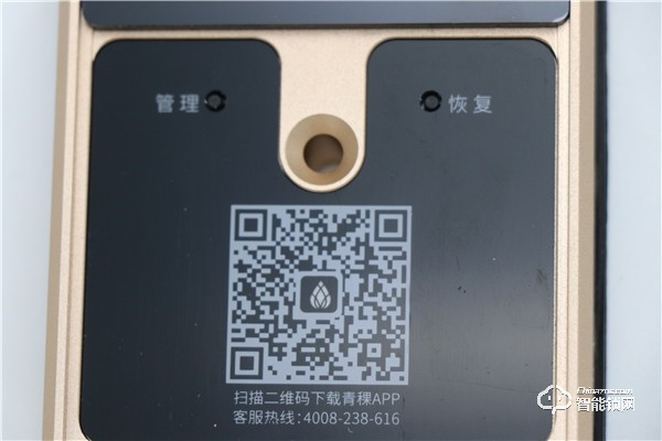 用心守護(hù)您的智慧生活，青稞智能鎖E5H開箱測(cè)評(píng)