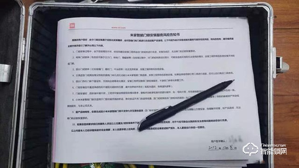 開(kāi)啟智能生活第一步，米家推拉式智能門鎖體驗(yàn)