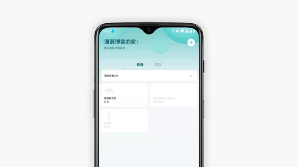 開(kāi)啟智能生活第一步，米家推拉式智能門鎖體驗(yàn)