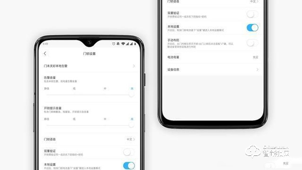 開(kāi)啟智能生活第一步，米家推拉式智能門鎖體驗(yàn)