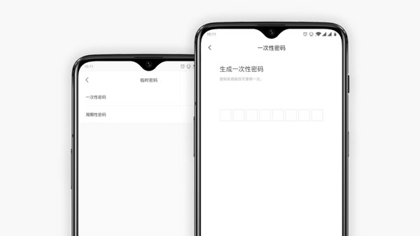 開(kāi)啟智能生活第一步 米家推拉式智能門鎖體驗(yàn)