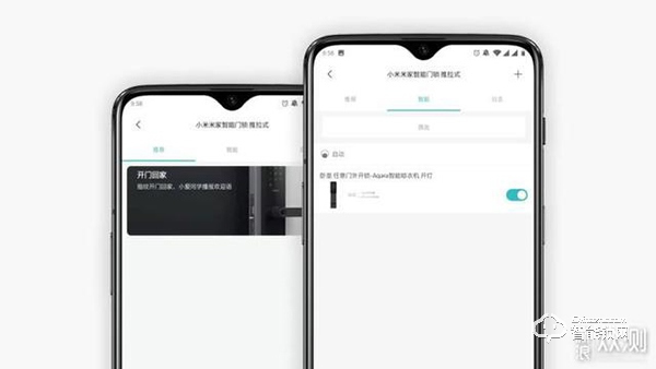 開(kāi)啟智能生活第一步 米家推拉式智能門鎖體驗(yàn)
