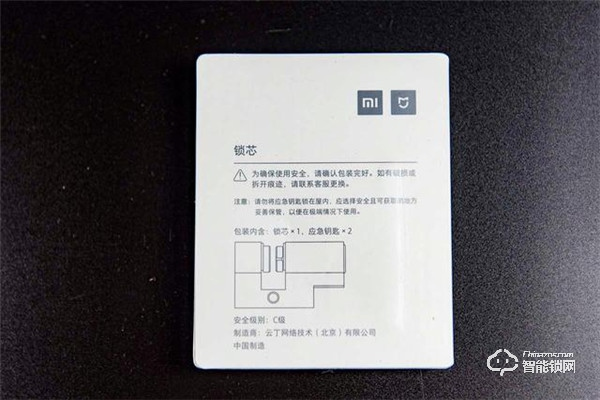 簡配安全不減，鑰匙終結(jié)者，體驗米家智能門鎖青春版